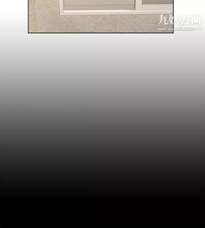 那傢伙的女人-第15话-与旧爱宛心重逢 - 图片 6