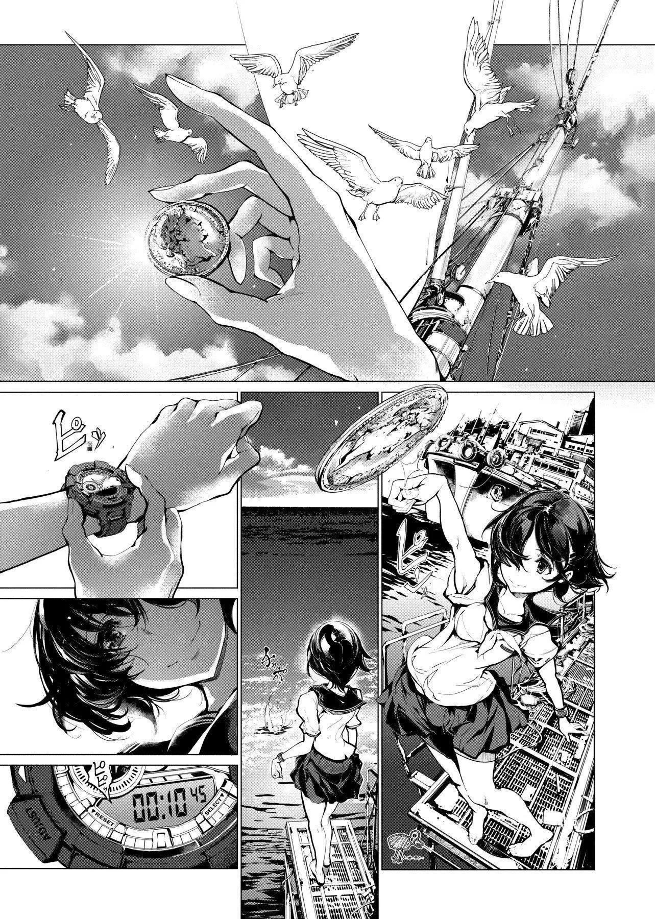 [袁藤冲人]乙姫ダイバー乙姬潜水士-[袁藤冲人]乙姫ダイバー1乙姬潜水士 - 图片 10