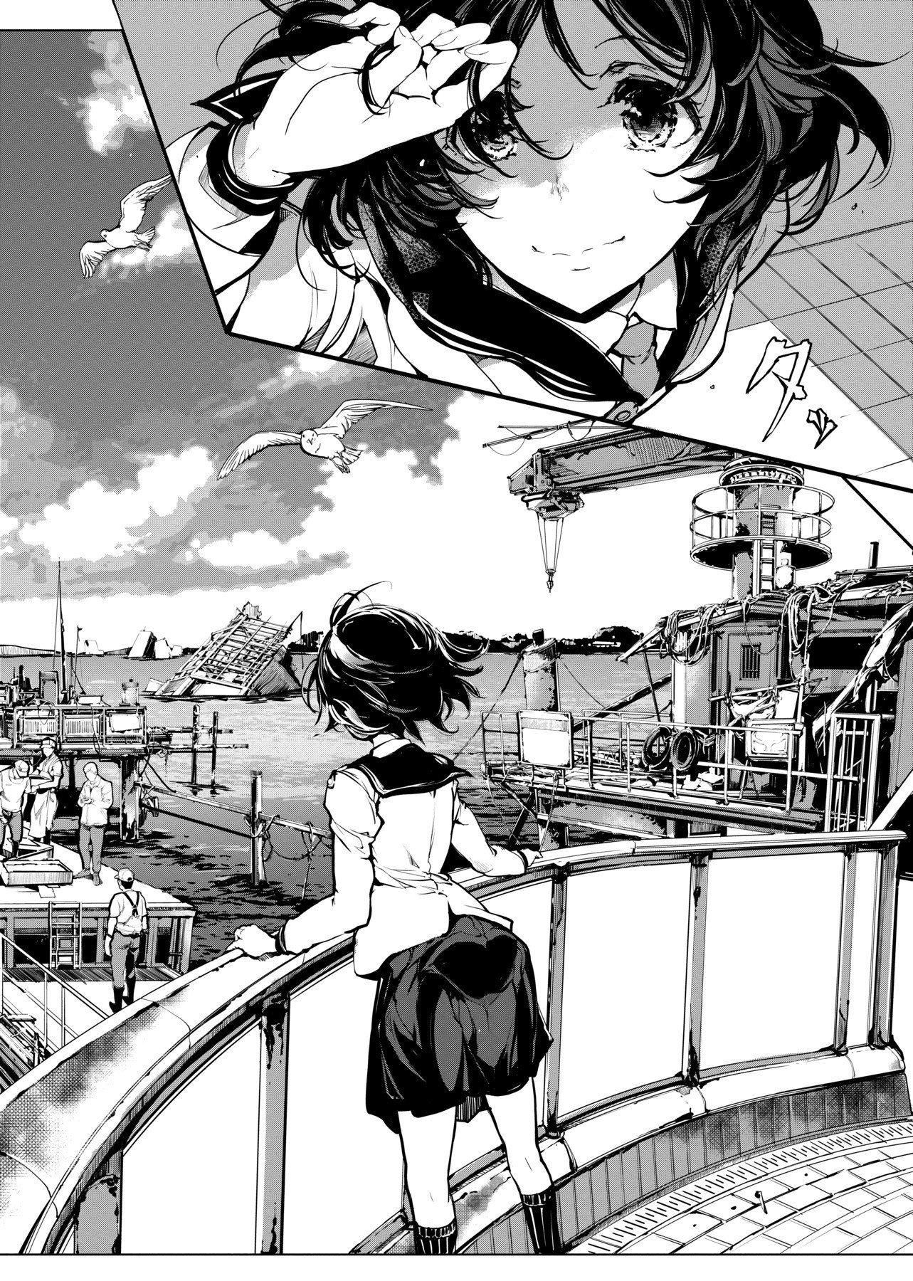 [袁藤沖人]乙姫ダイバー乙姬潛水士[袁藤沖人]乙姫ダイバー1乙姬潛水士