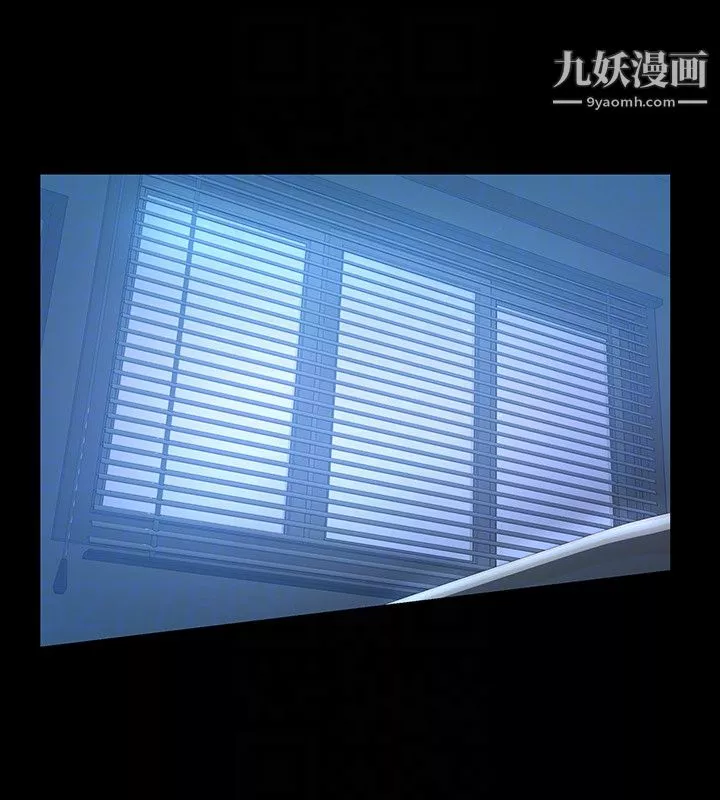 那傢伙的女人第16話-再次回到從前
