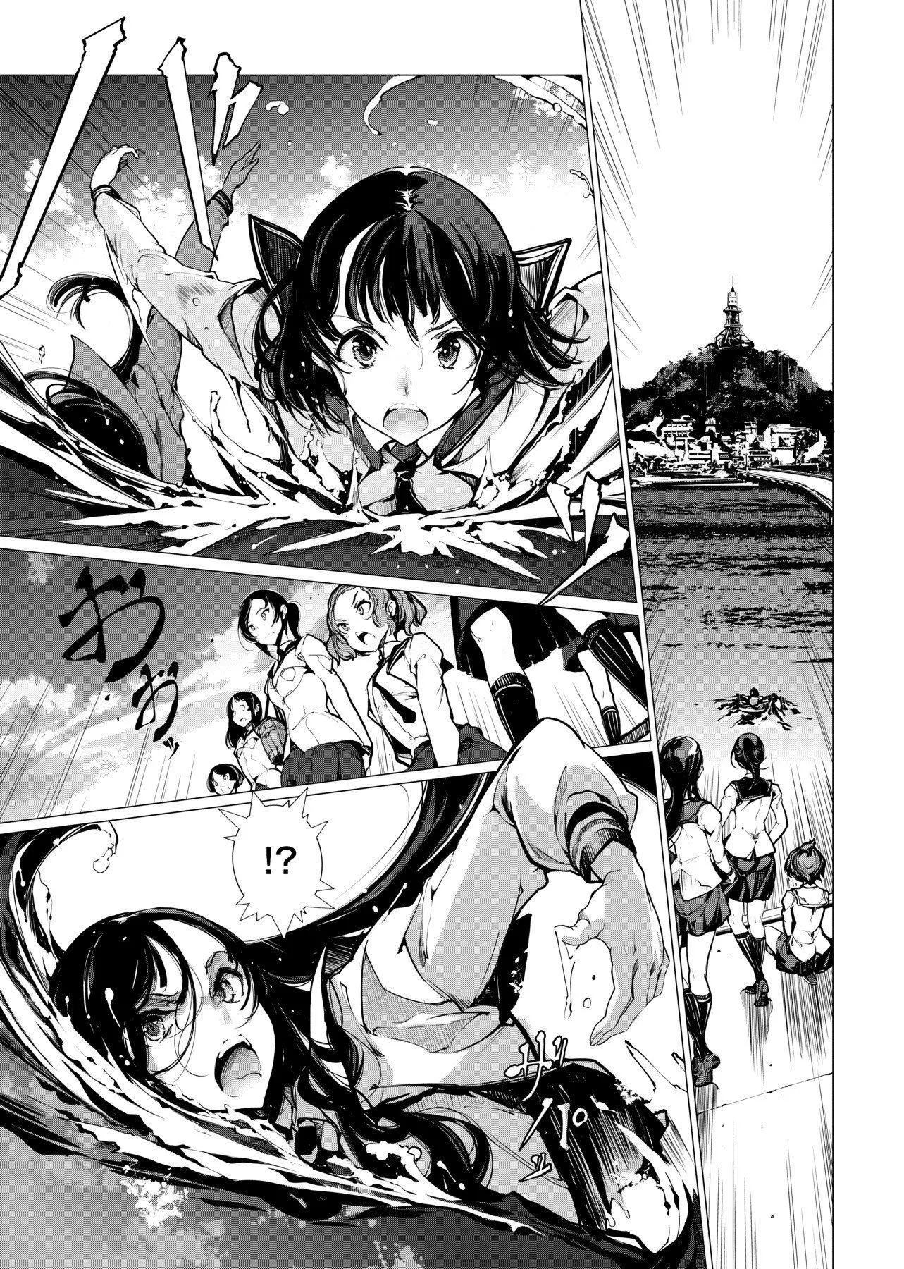 [袁藤冲人]乙姫ダイバー乙姬潜水士-[袁藤冲人]乙姫ダイバー1乙姬潜水士 - 图片 44