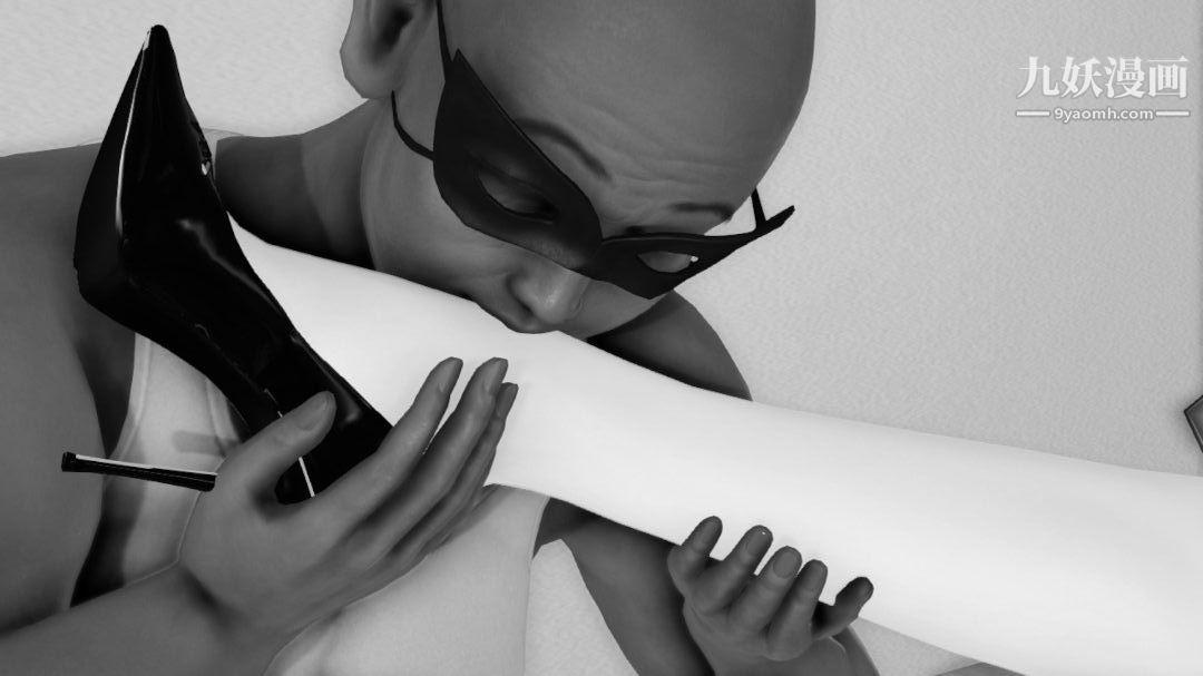 新婚妻子与卖菜老板[3D]11【第4话】