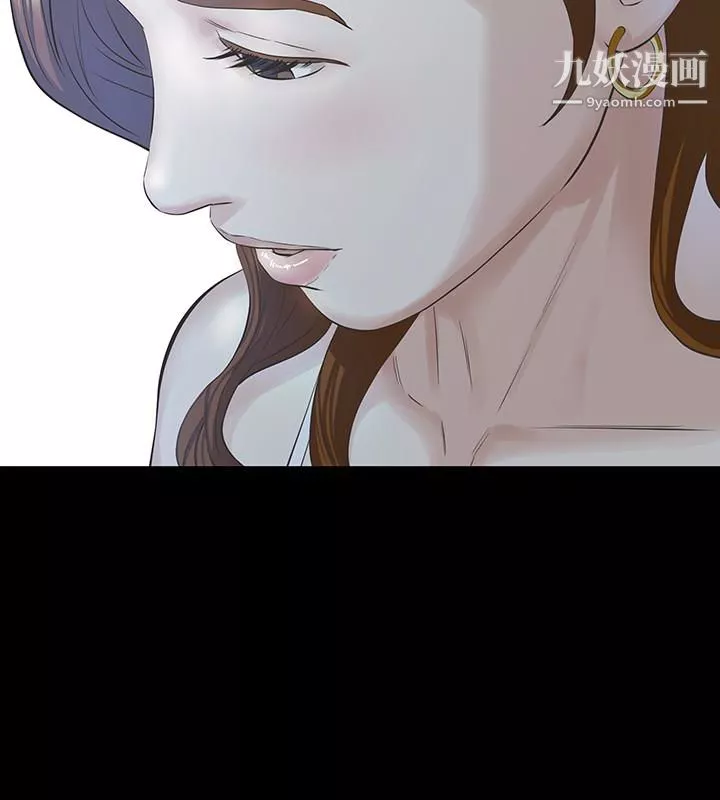 那傢伙的女人-第19话-用不同的方式感受宛心 - 图片 12