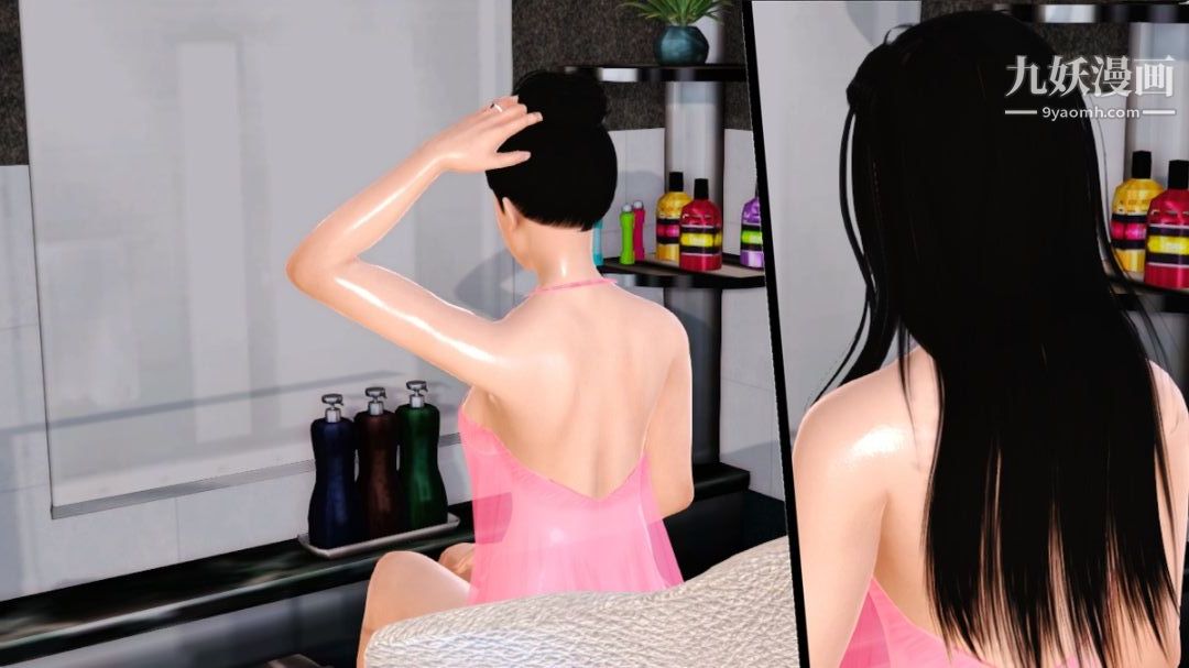 新婚妻子与卖菜老板[3D]12【第1话】