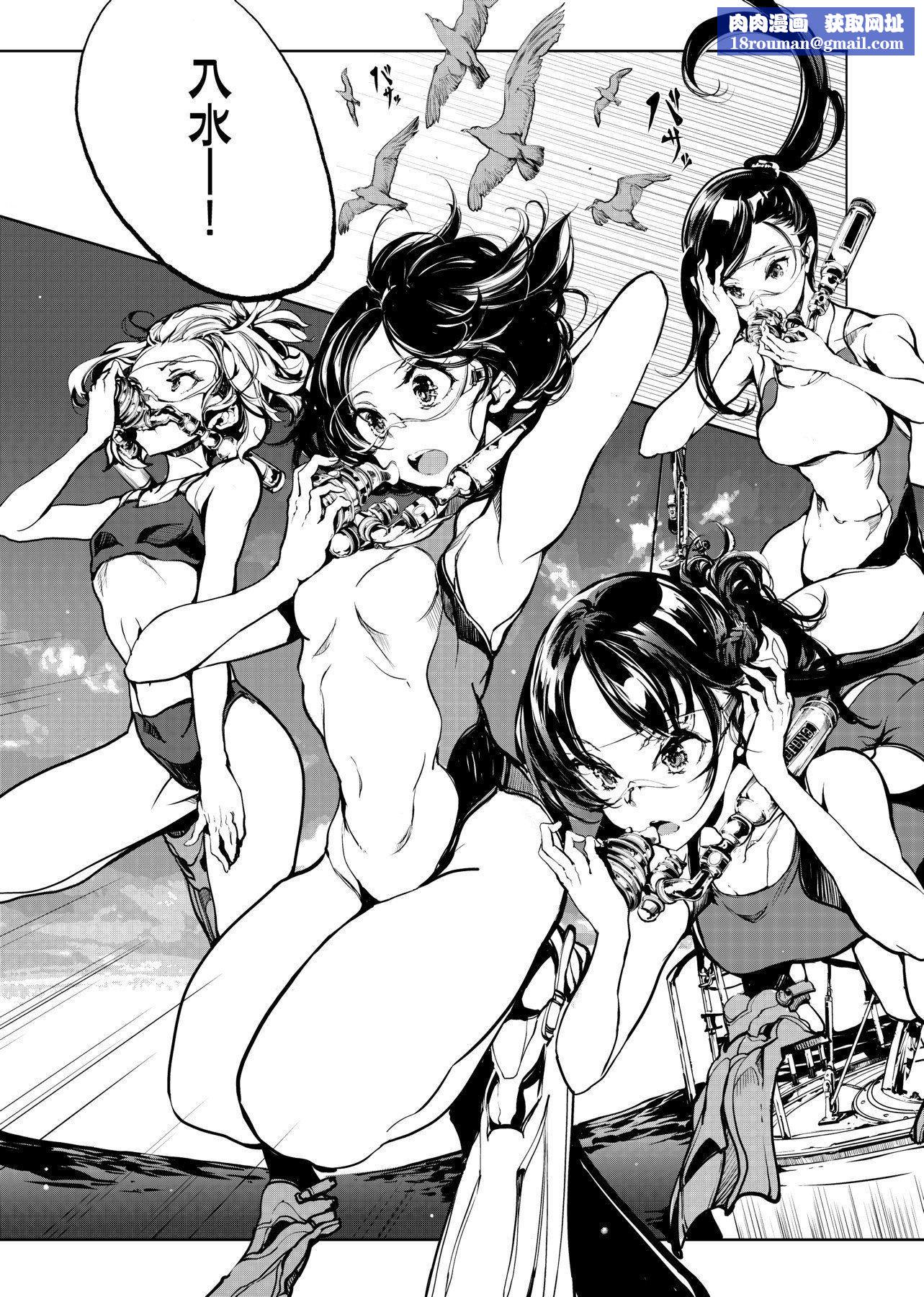 [袁藤冲人]乙姫ダイバー乙姬潜水士[袁藤冲人]乙姫ダイバー1乙姬潜水士