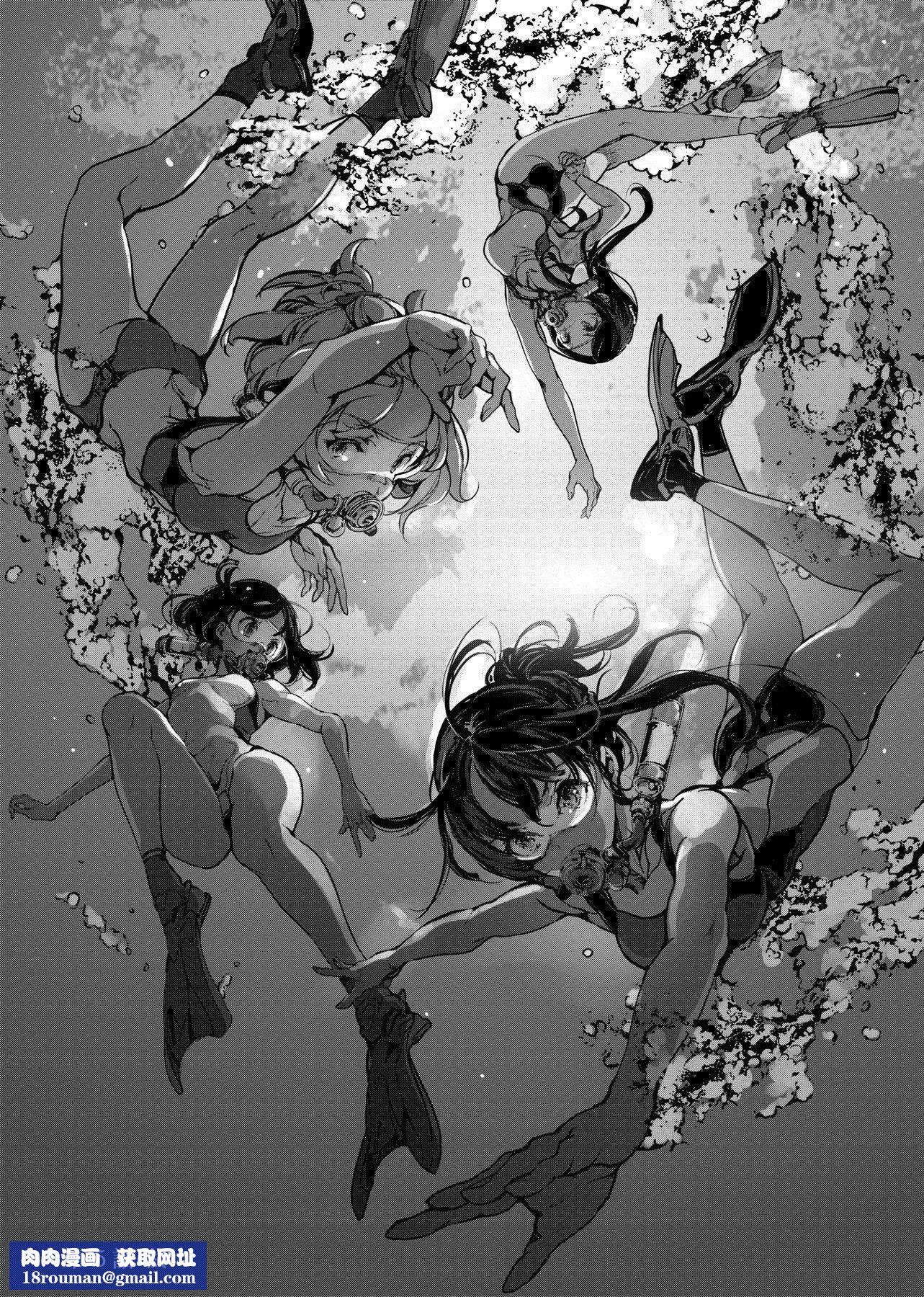 [袁藤冲人]乙姫ダイバー乙姬潜水士[袁藤冲人]乙姫ダイバー1乙姬潜水士