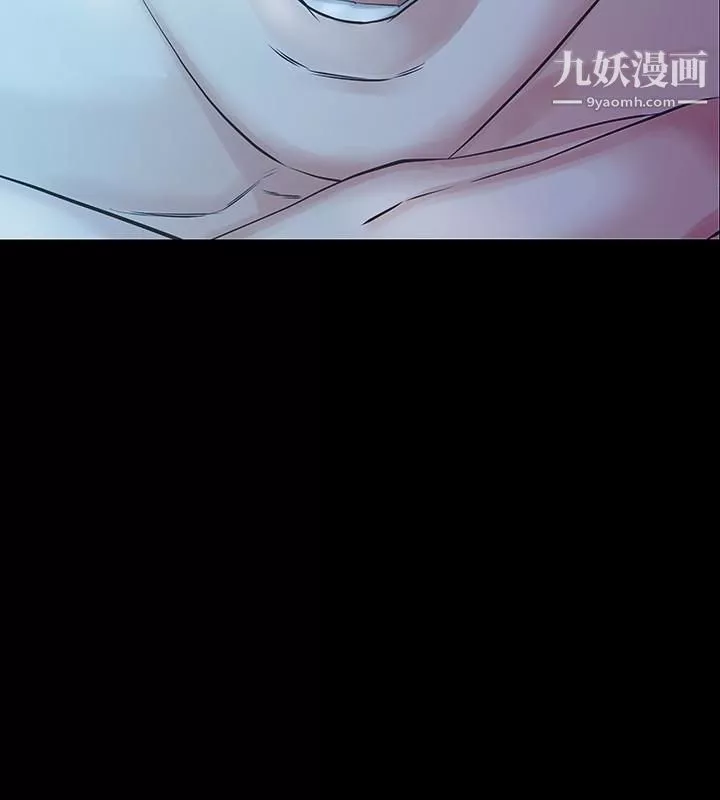 那傢伙的女人-第20话-我和他，谁让妳更舒服? - 图片 13