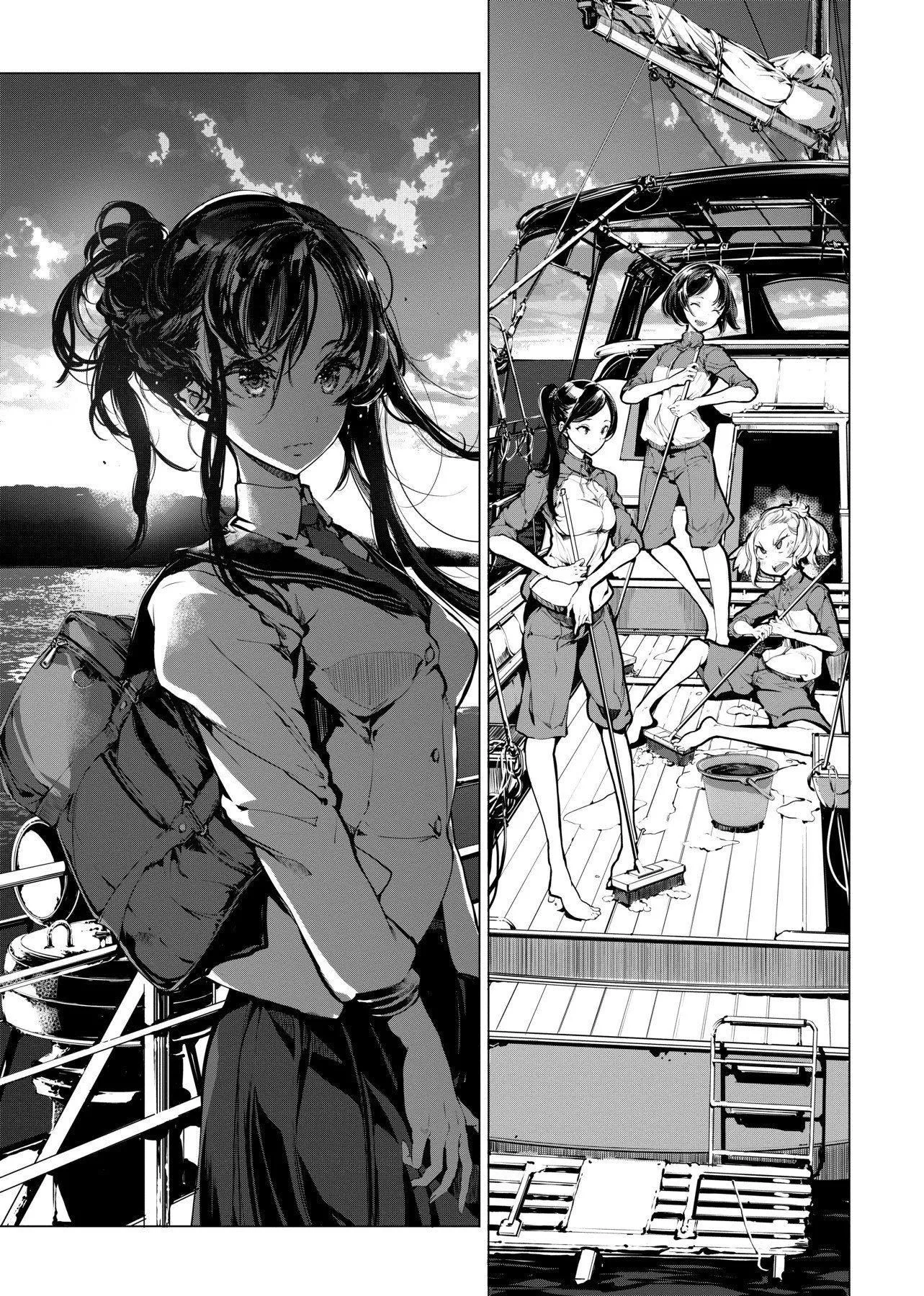 [袁藤冲人]乙姫ダイバー乙姬潜水士-[袁藤冲人]乙姫ダイバー1乙姬潜水士 - 图片 128