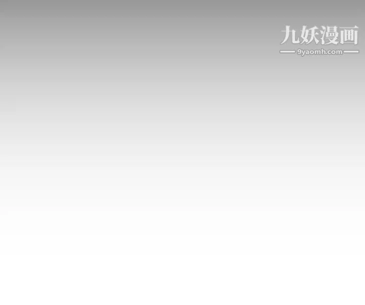 那傢伙的女人-第23话-再给我最后一次 - 图片 24