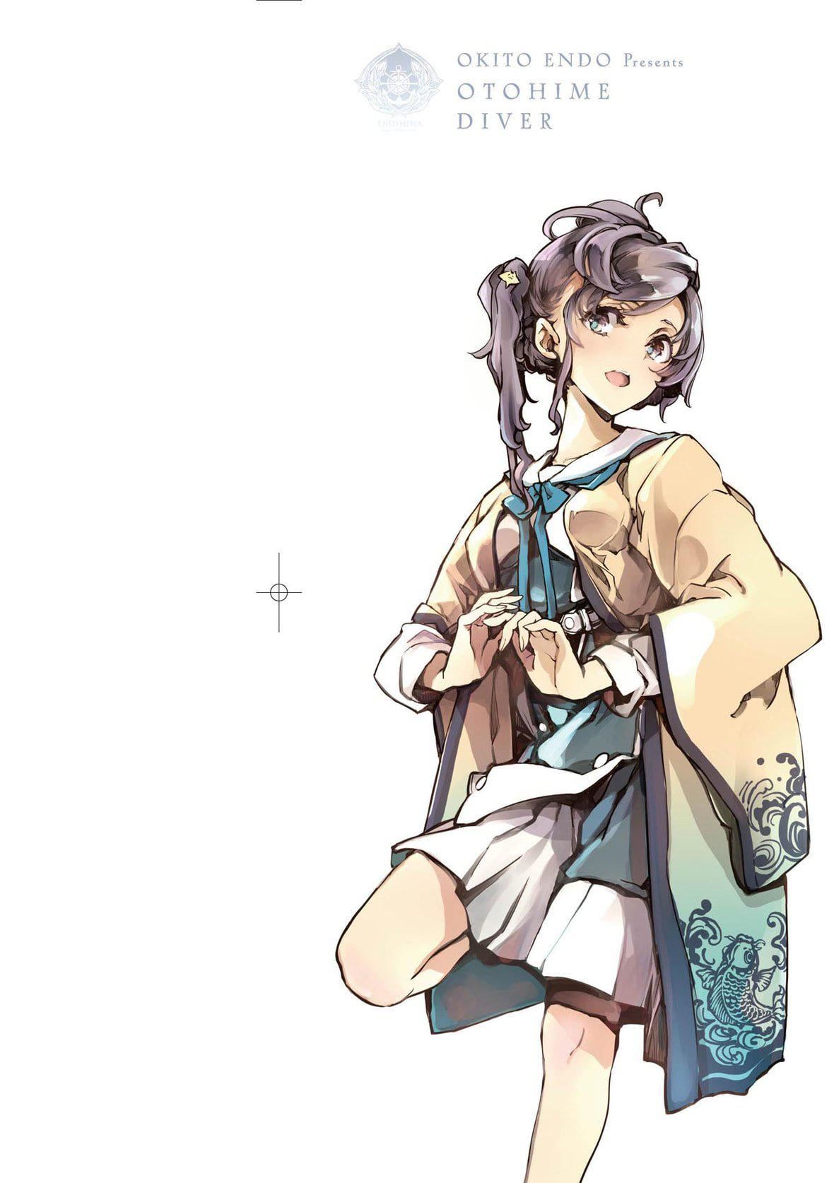 [袁藤冲人]乙姫ダイバー乙姬潜水士[袁藤冲人]乙姫ダイバー2[DL版][未来数位]