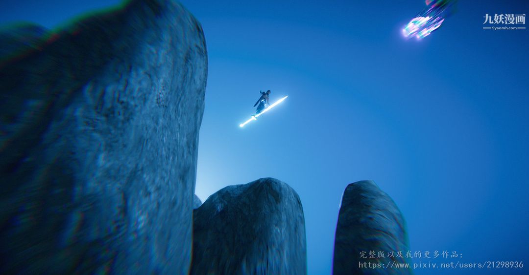 仙剑奇侠传精美同人大作[3D]第01章寒潭奇遇【第01话】