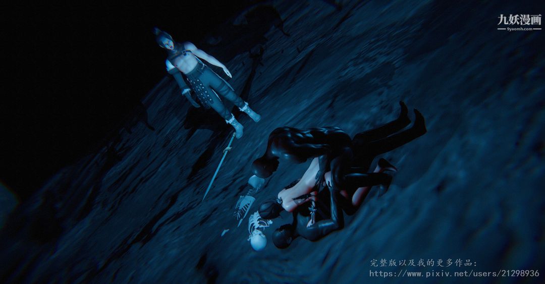 仙剑奇侠传精美同人大作[3D]第01章寒潭奇遇【第01话】