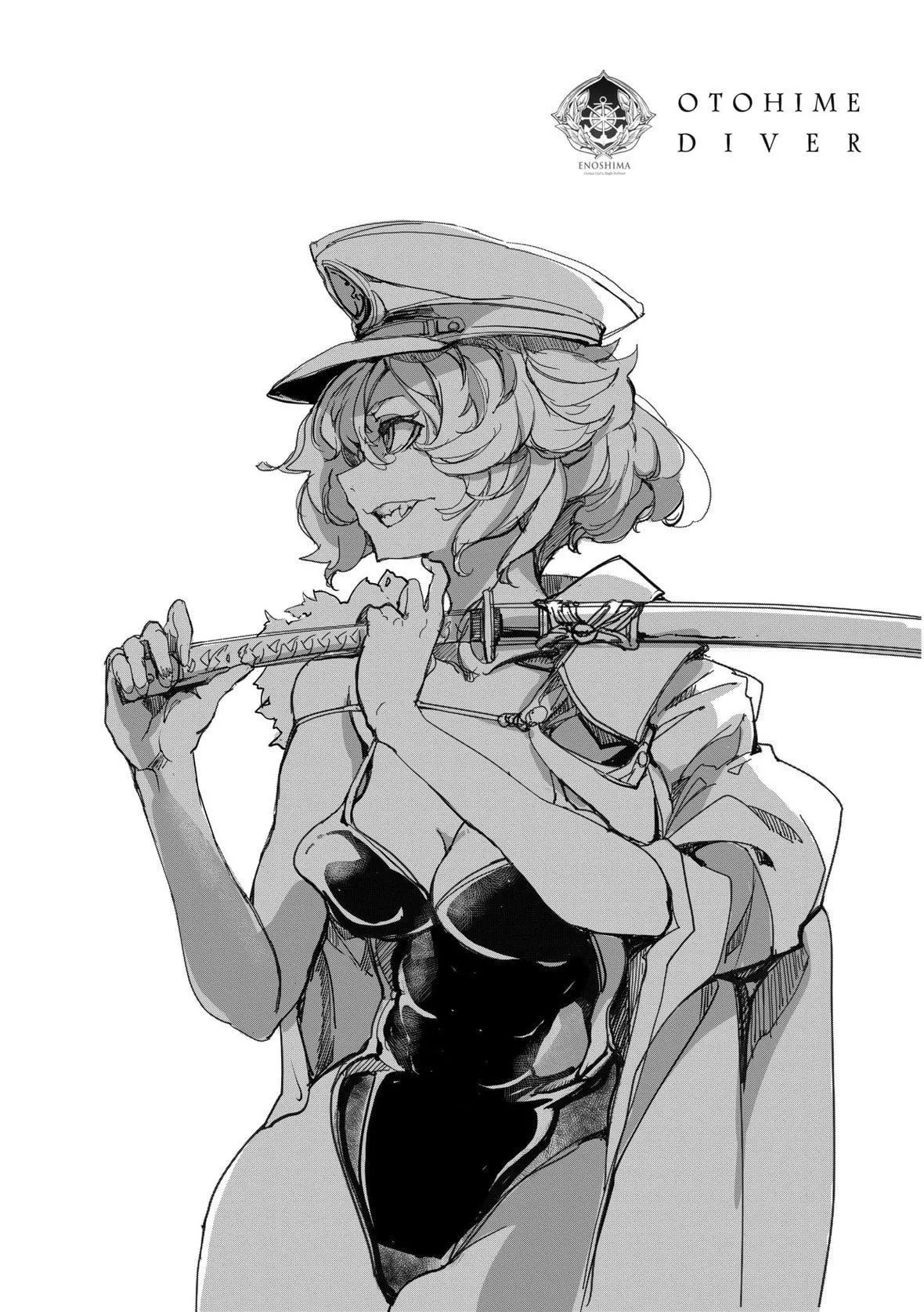 [袁藤沖人]乙姫ダイバー乙姬潛水士[袁藤沖人]乙姫ダイバー2[DL版][未來數位]