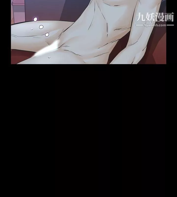 那傢伙的女人-第28话-极致高潮的瞬间 - 图片 22