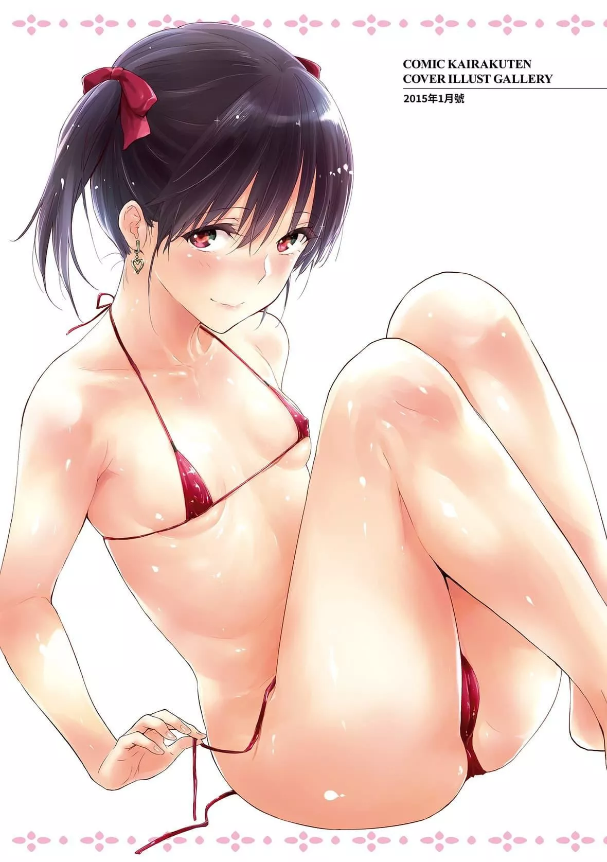 [なぱた]ひとりじめ｜隻想占有妳[中国翻訳][DL版]-[なぱた]ひとりじめ｜隻想占有妳[中国翻訳][DL版] - 图片 6