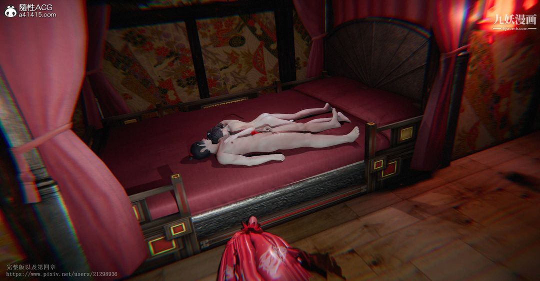 仙剑奇侠传精美同人大作[3D]第03章罗刹鬼婆【第01话】