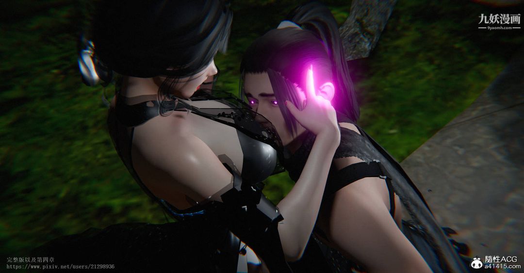 仙剑奇侠传精美同人大作[3D]第03章罗刹鬼婆【第02话】