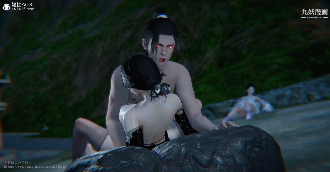 仙剑奇侠传精美同人大作[3D]第03章罗刹鬼婆【第03话】