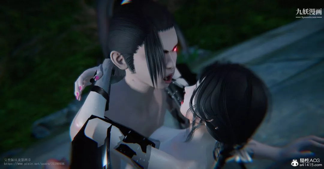 仙剑奇侠传精美同人大作[3D]-第03章罗刹鬼婆【第04话】 - 图片 4