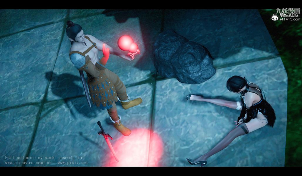 仙剑奇侠传精美同人大作[3D]第04章女娲后人【第01话】