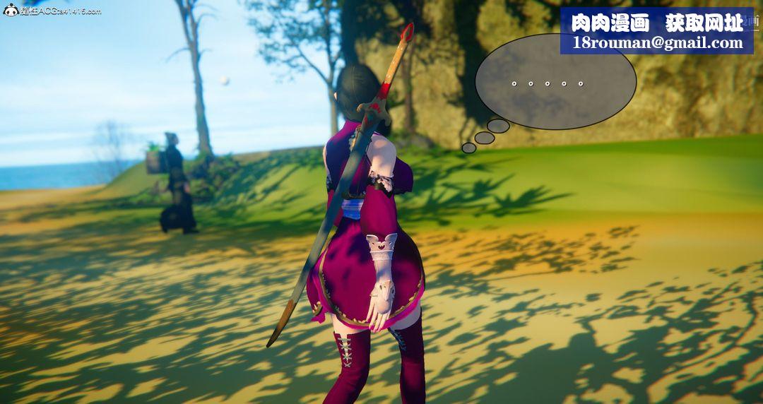 仙剑奇侠传精美同人大作[3D]第05章天仙玉露【第03话】