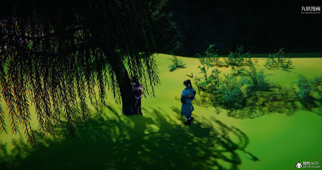 仙劍奇俠傳精美同人大作[3D]第05章天仙玉露【第08話】