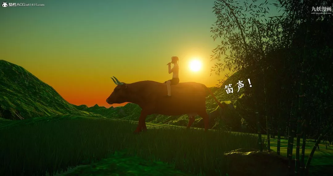 仙剑奇侠传精美同人大作[3D]-第06章【第01话】 - 图片 2
