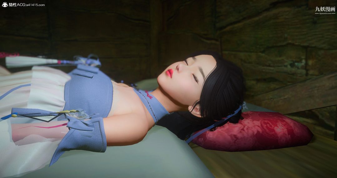 仙劍奇俠傳精美同人大作[3D]第06章【第01話】