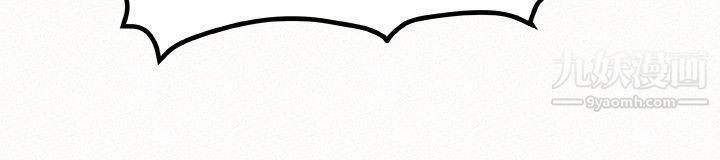 报告夫人第21话-无法停止的关係