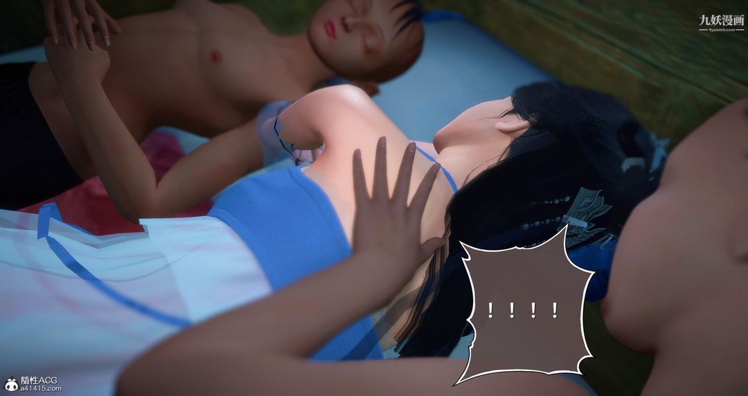 仙剑奇侠传精美同人大作[3D]第06章【第02话】