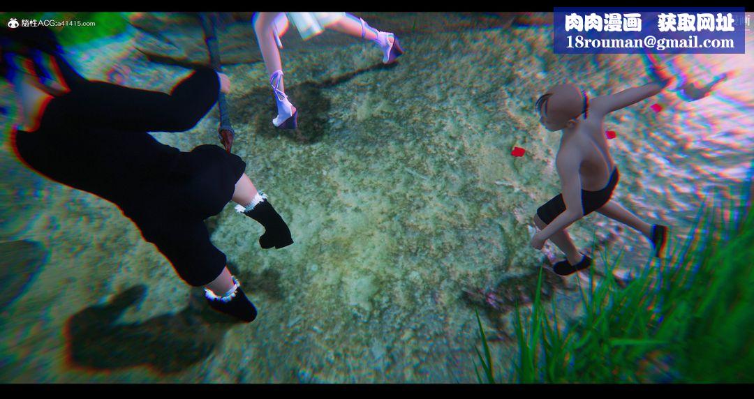 仙剑奇侠传精美同人大作[3D]第07章【第01话】