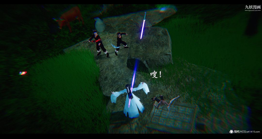 仙剑奇侠传精美同人大作[3D]第07章【第02话】