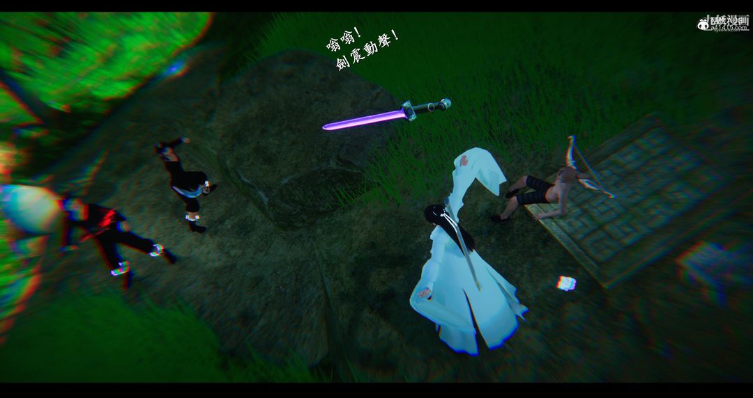 仙劍奇俠傳精美同人大作[3D]第07章【第02話】