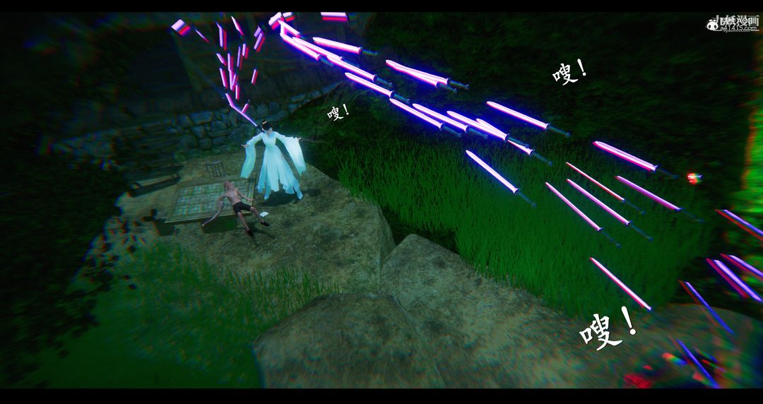 仙剑奇侠传精美同人大作[3D]第07章【第02话】