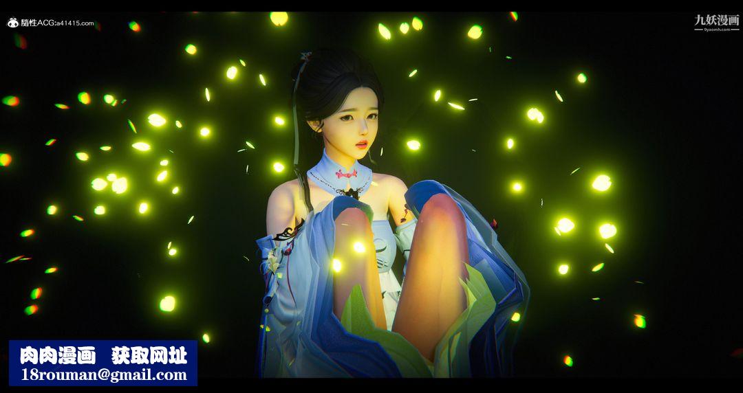 仙剑奇侠传精美同人大作[3D]第07章【第02话】