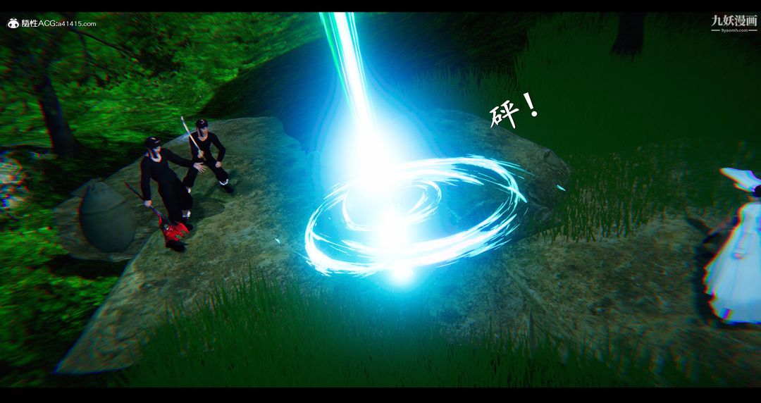 仙剑奇侠传精美同人大作[3D]第07章【第03话】