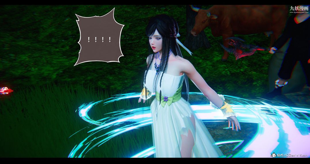 仙剑奇侠传精美同人大作[3D]第07章【第03话】