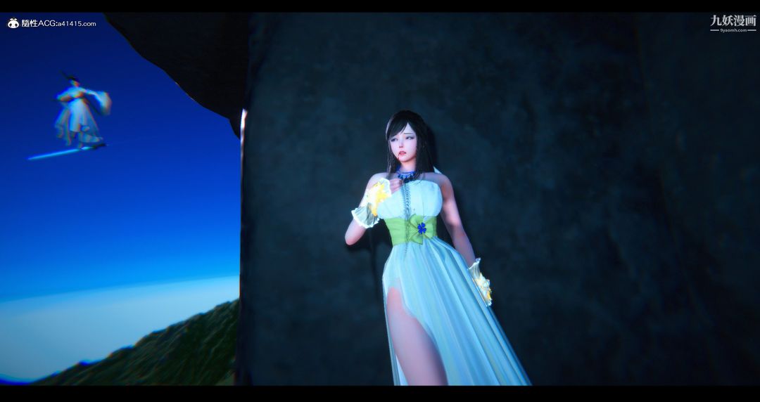 仙剑奇侠传精美同人大作[3D]第07章【第03话】