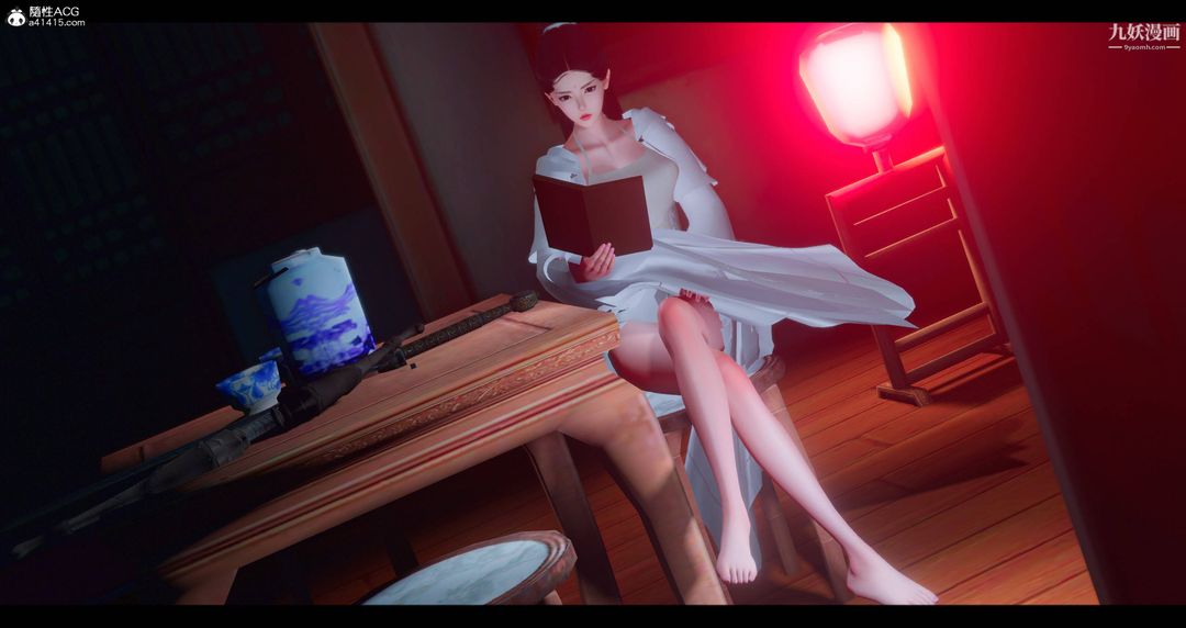 仙劍奇俠傳精美同人大作[3D]第08章【第03話】