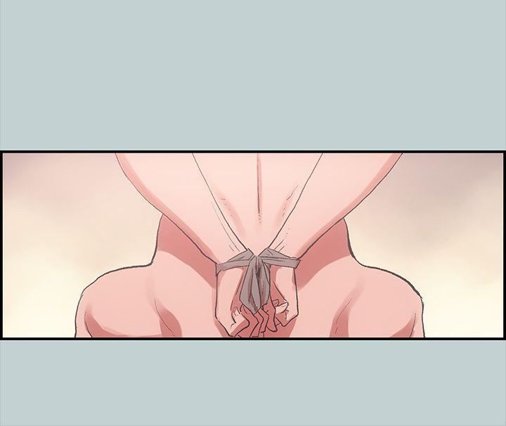 适合劈腿的好日子第1话-跟女友上摩铁