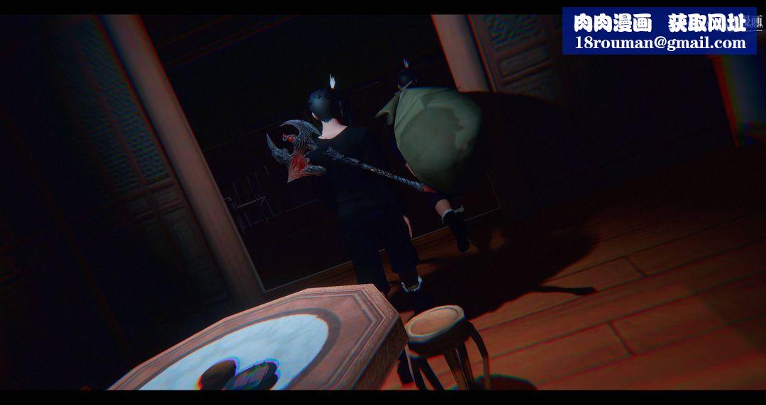 仙剑奇侠传精美同人大作[3D]第08章【第06话】