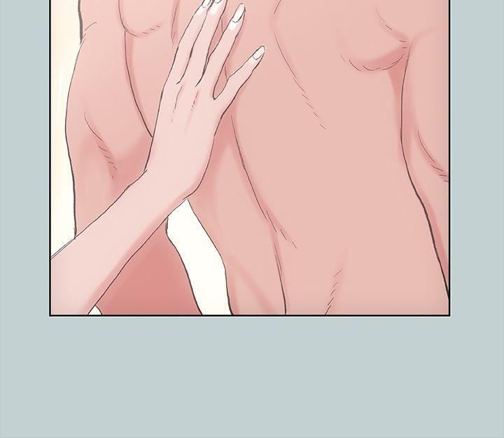 适合劈腿的好日子第2话-情侣旅行