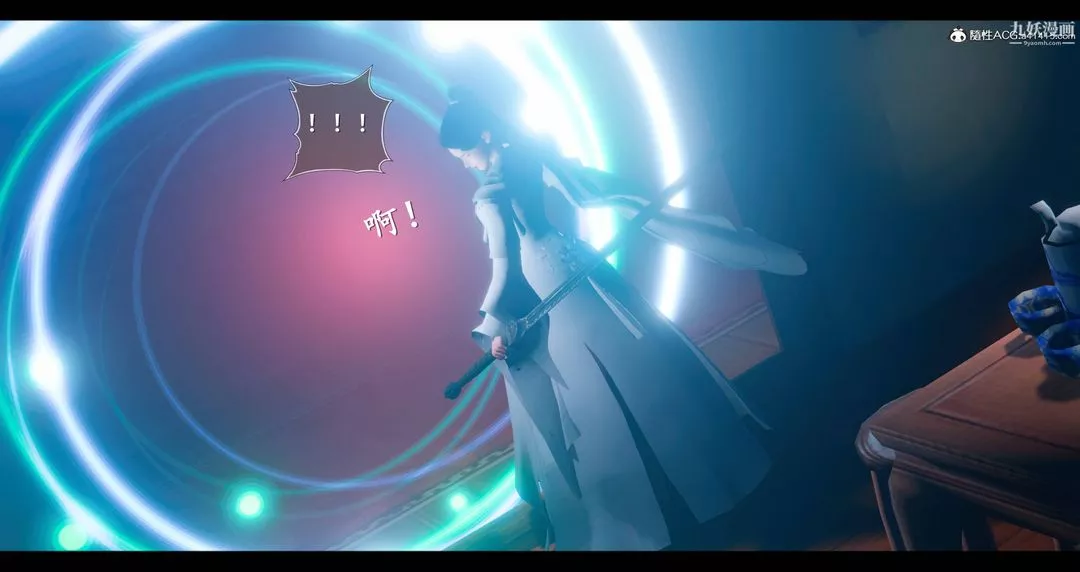 仙剑奇侠传精美同人大作[3D]-第08章【第06话】 - 图片 11