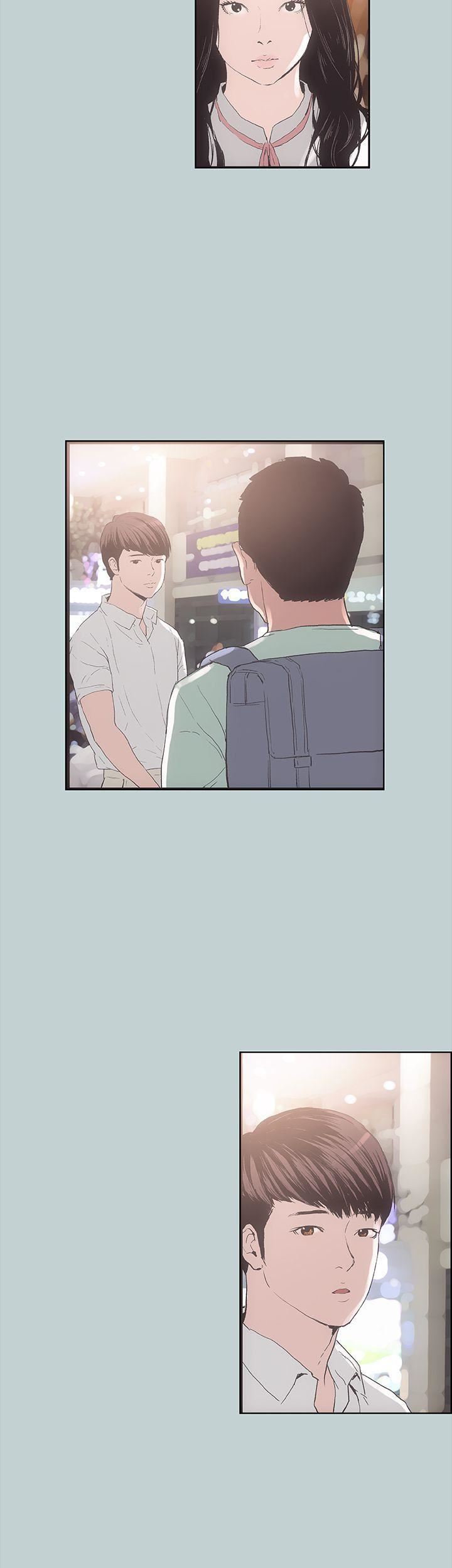 適合劈腿的好日子第2話-情侶旅行