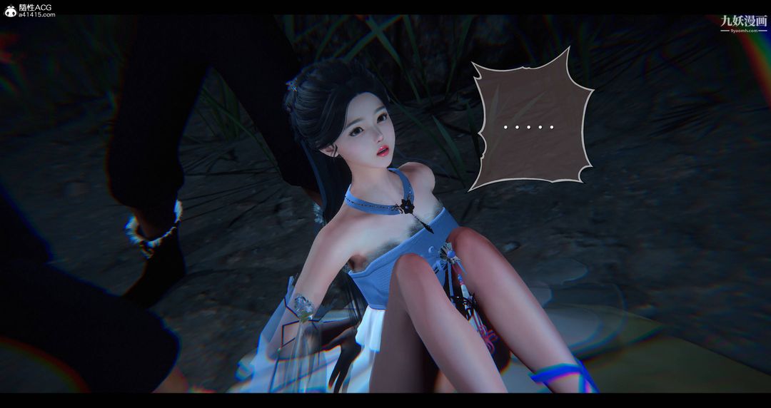 仙剑奇侠传精美同人大作[3D]第08章【第06话】