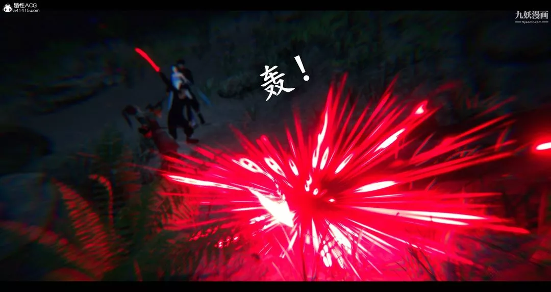 仙剑奇侠传精美同人大作[3D]-第08章【第06话】 - 图片 45