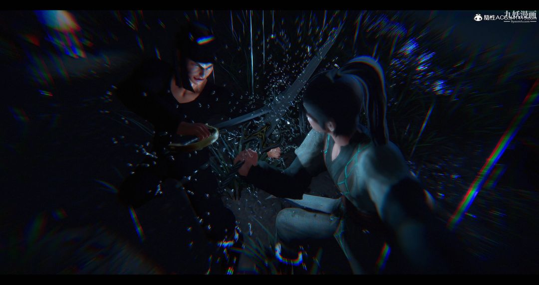 仙劍奇俠傳精美同人大作[3D]第08章【第07話】