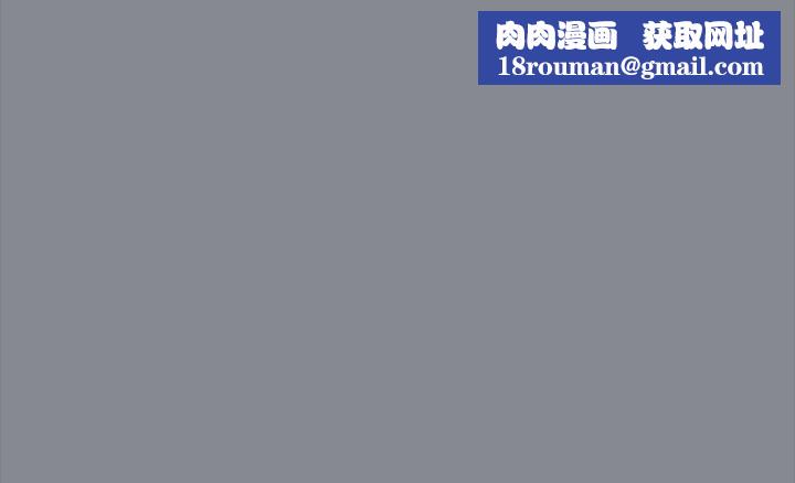 适合劈腿的好日子第5话-扑倒