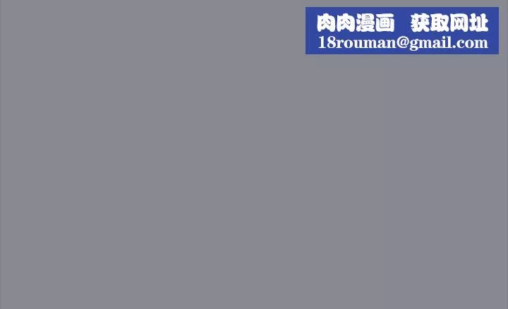 适合劈腿的好日子-第5话-扑倒 - 图片 1