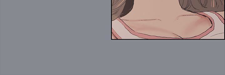 適合劈腿的好日子第5話-撲倒